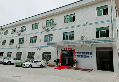 深圳市NG娱乐相信品牌力量官网机械有限公司 